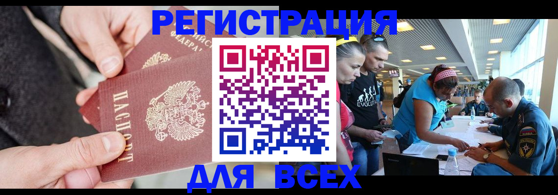 форма 3 в Печорах